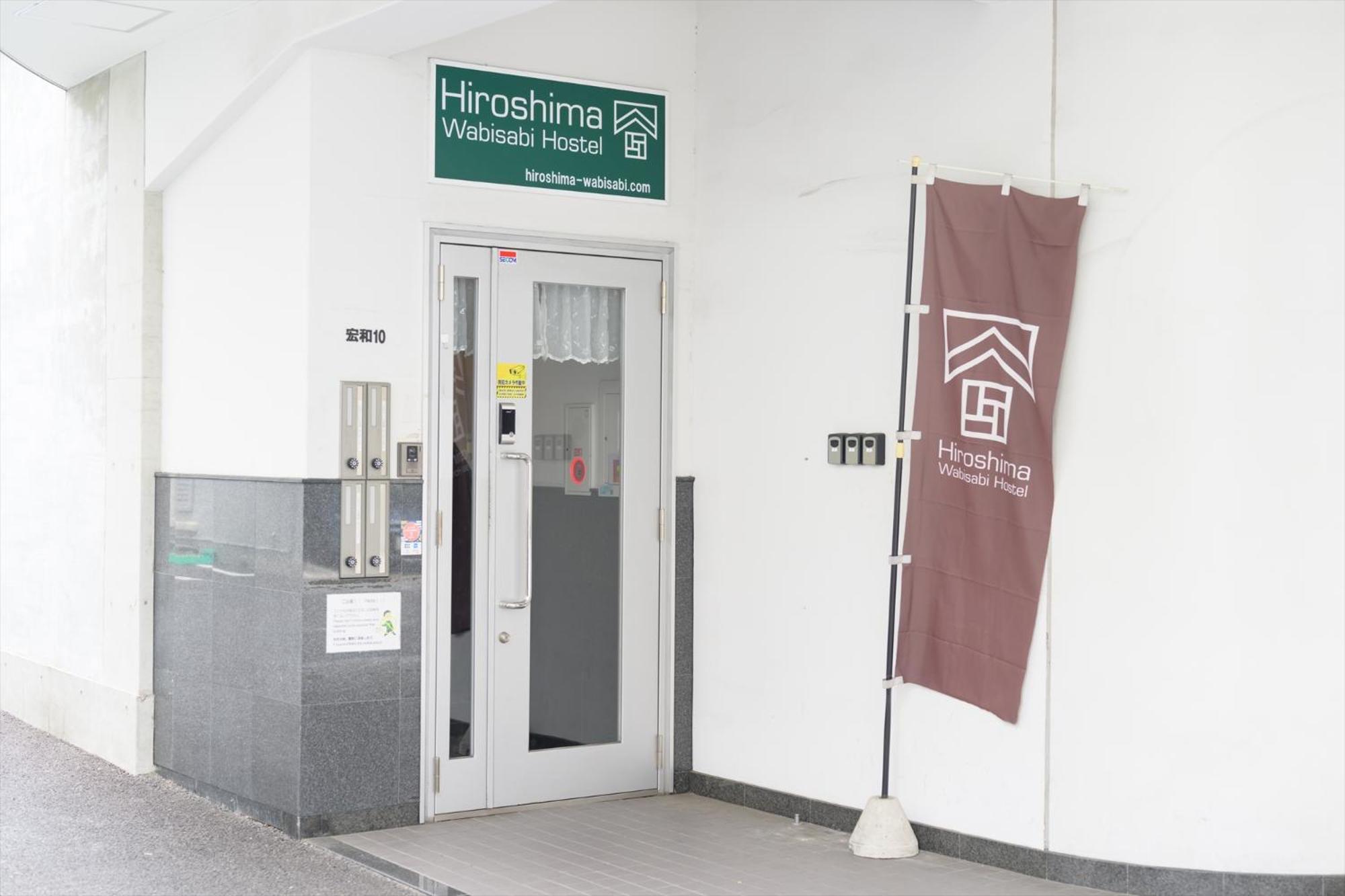Hiroshima Wabisabi Hotel - 市内中心部のリーズナブルホテル - 電停近く移動に便利 - Low Price And Super Convenient To Get Around, Despite Being In The Center Of City Buitenkant foto